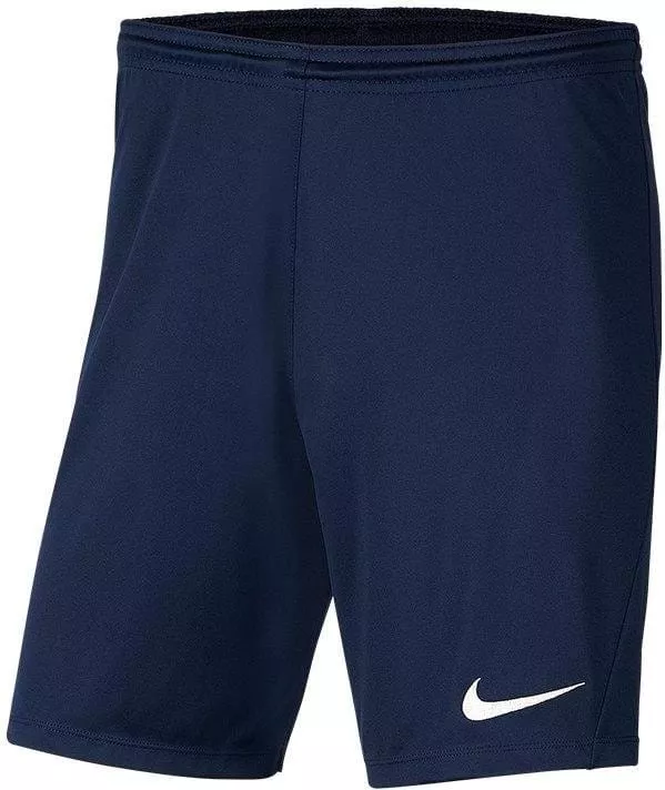 Шорты Nike Park III BV6855