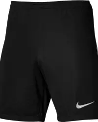 Шорти Nike League III DR0960