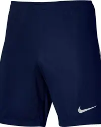 Шорти Nike League III DR0960