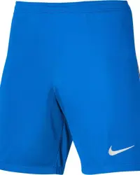 Шорти Nike League III DR0960