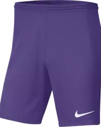 Шорти Nike Park III BV6855