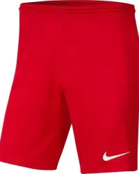 Шорти Nike Park III BV6855