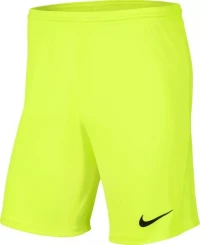 Шорти Nike Park III BV6855