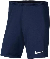 Шорти Nike Park III BV6855